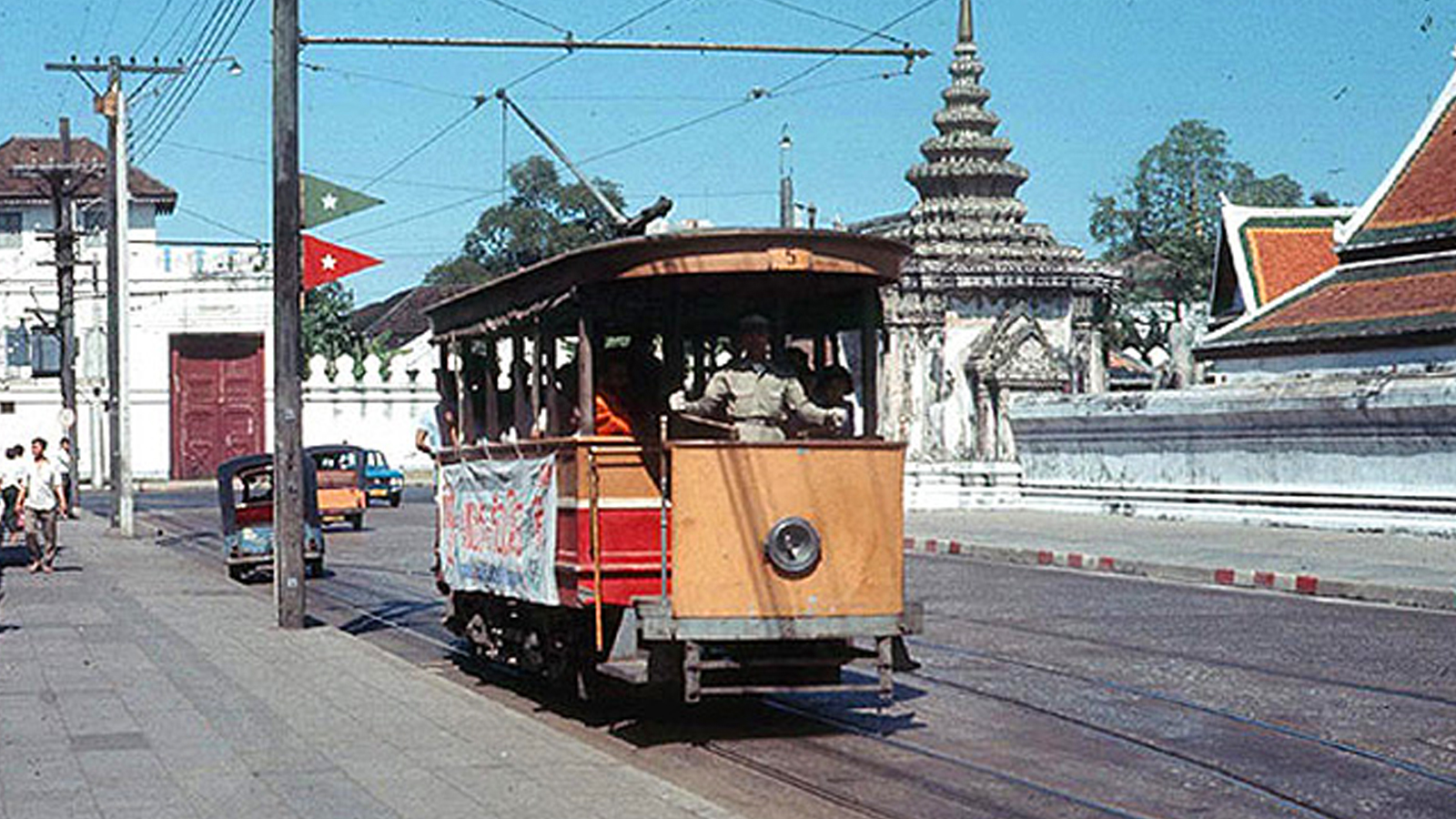 รถรางสายประวัติศาสตร์ไทย